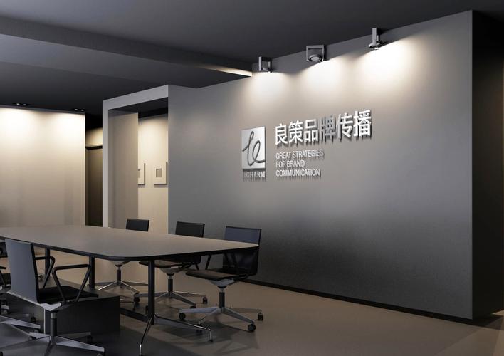 吴清亮,公司经营范围包括:美术设计;产品包装设计;电脑动画